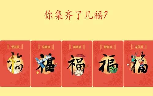 “敬業(yè)?！倍贰懊Ａд铡保杭t包戰(zhàn)背后的算盤