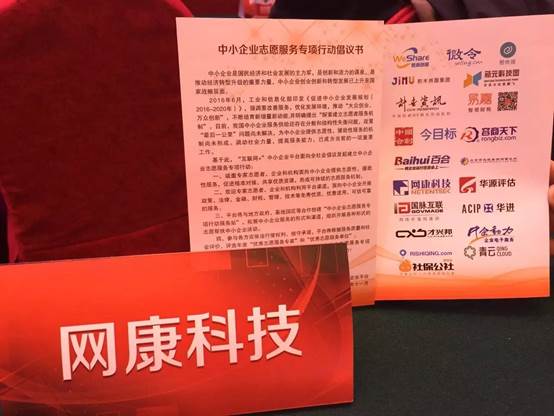 說(shuō)明: https://mmbiz.qlogo.cn/mmbiz_jpg/Ud1oDQpBkduxibkicrR8fDDh8kKoINMr4icNyenBgjaE0rjO8NSXm7rHLibicyDnvs4nEiaciaSHUCQTTBNjXlbO7JvaQ/0?wx_fmt=jpeg