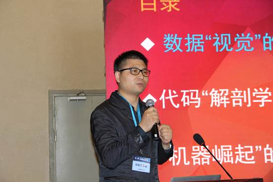 說明: 解放軍信息工程大學(xué)魏強教授